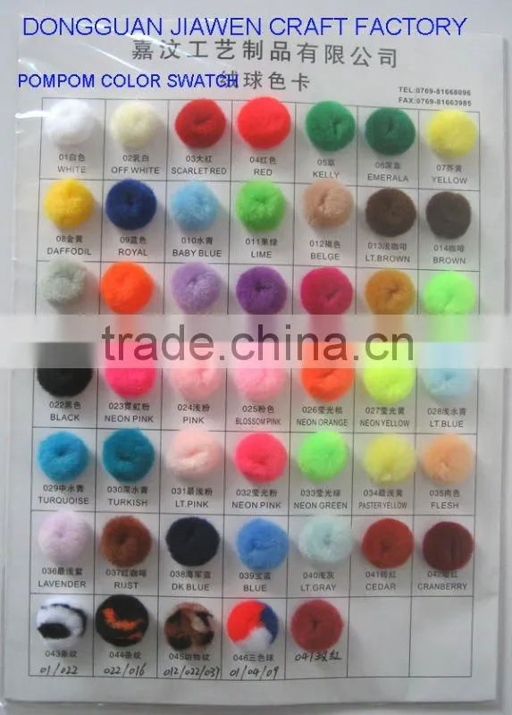 pompons&chenille stem craft sets