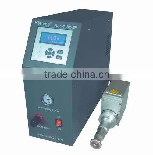 ShenZhen air plasma for cellphone screen surface coating