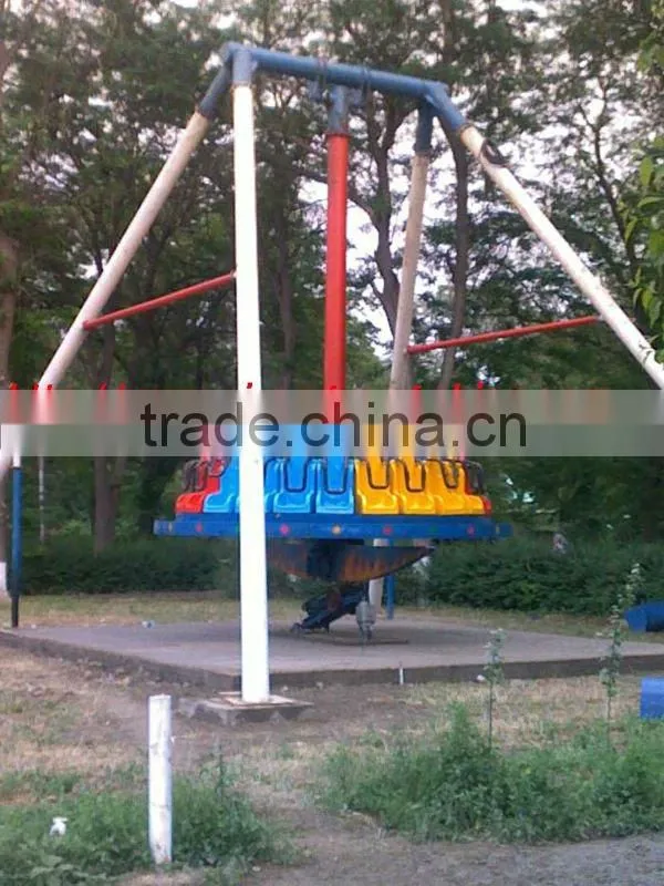 New Amusement Park