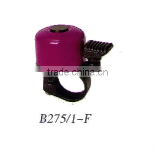 New Metal Glossy Ring Handlebar Bicycle Bell