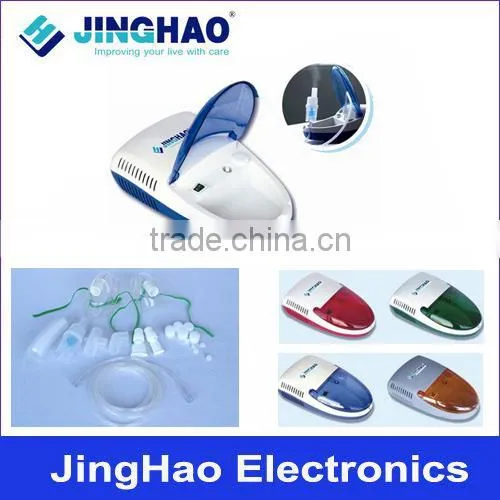 nebulizer machine price of portable handheld nebulizer machine for hospital