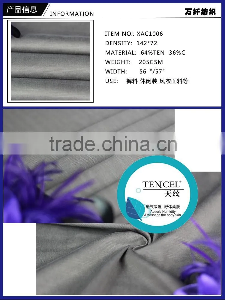 tencel cotton slub leisure fabric suit-dress cloth panting trousers material