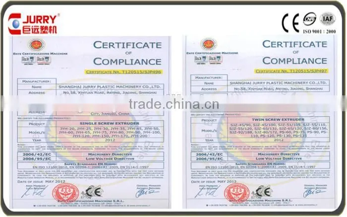 extrusion plastic machine