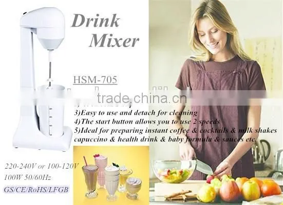 Food mixer, electric mini stand mixer, mini stand drink mixer