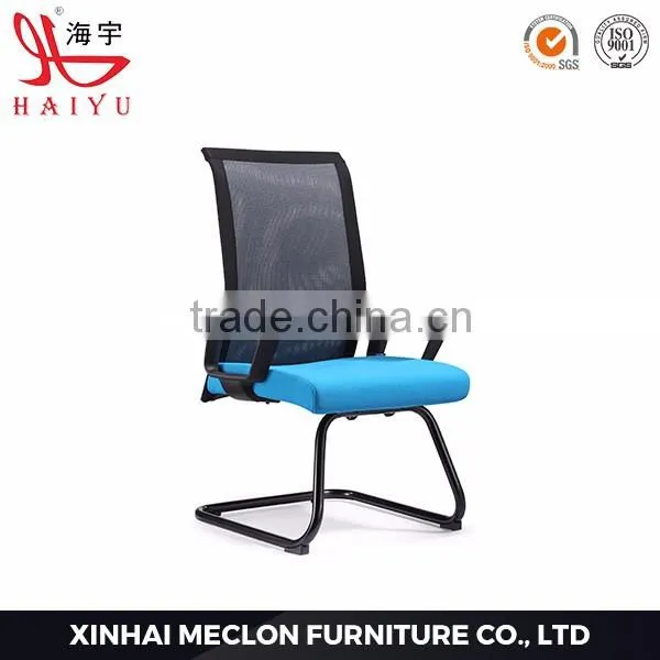 C43 furniture low back mesh office chair,meeting computer chair