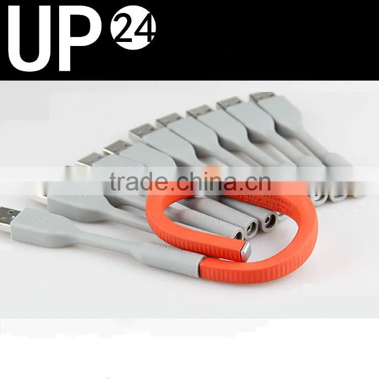 Jawbone UP2 and up24 charging cables