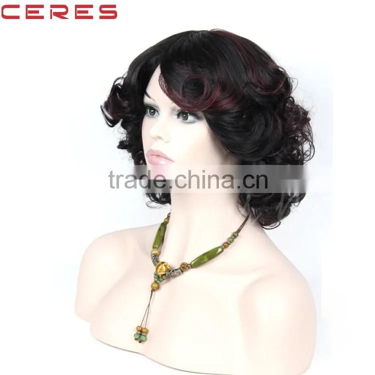 R1B/118# Ombre Color Wig High Temperature Flame Retardant Synthetic Curly Wig