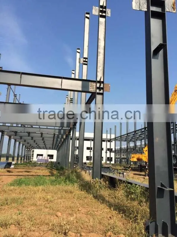 China engineering steel structure building low price
