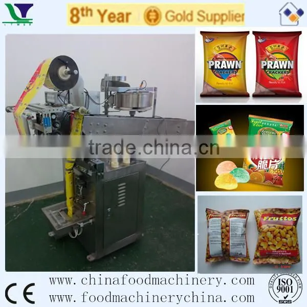 Automatic Vertical Pillow Small Potato Chips Packing Machine