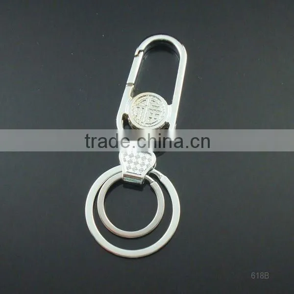 high quality key chain with two flat rings