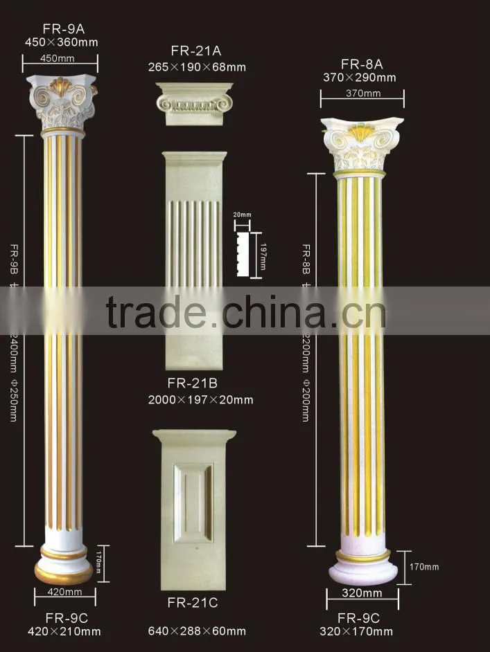PU moulding for home design / Roma Columns / Building material / Home & Interior Decoration