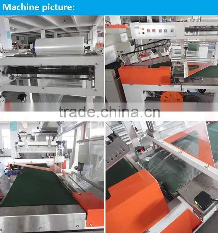 High speed automatic shrink machine
