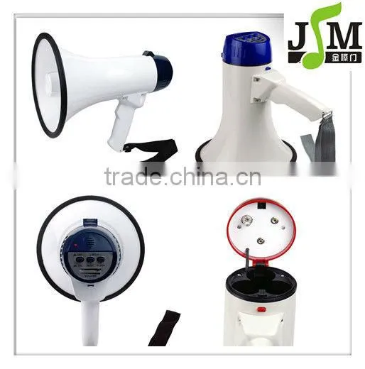 20w outdoor portable wireless megaphone
