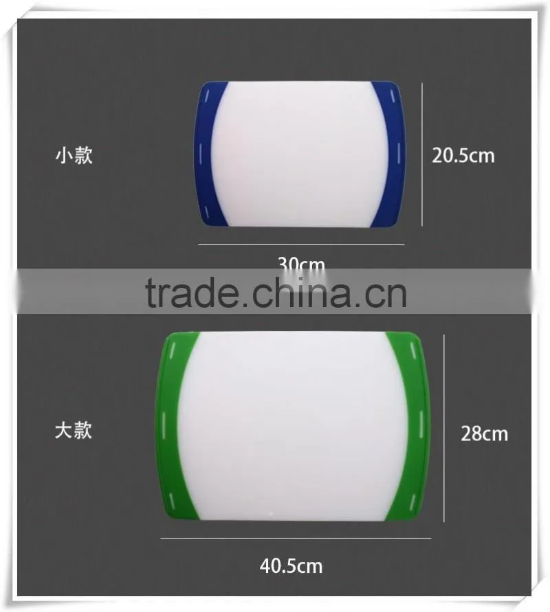food grade plastic pp kitchen cutting board cb006