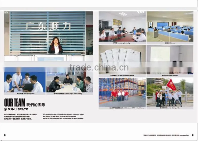 China warehouse steel cold storage racking system