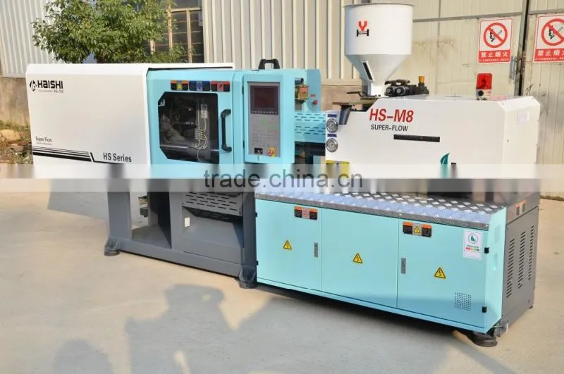 2016 New 158 Ton Servo Motor Small Plastic Crisper Injection Molding Machine