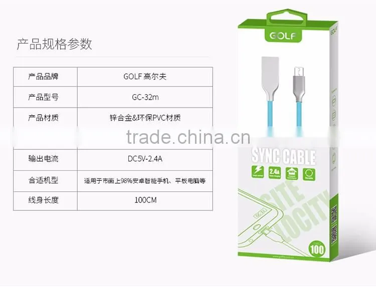 Velocity Kirsite Zinc Android Micro Sync Data Transfer USB Cable