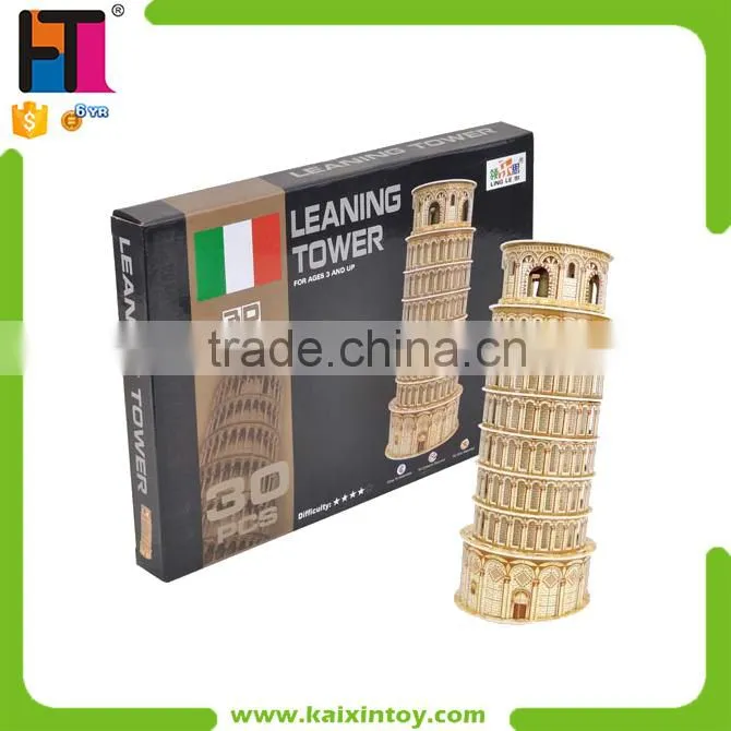Kids Intelligent Toys Large Paper 3d Puzzle