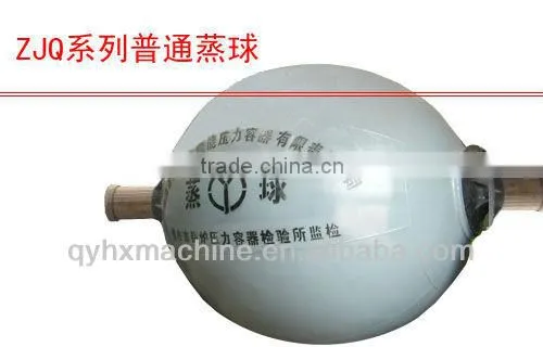 Paper making machine---digester