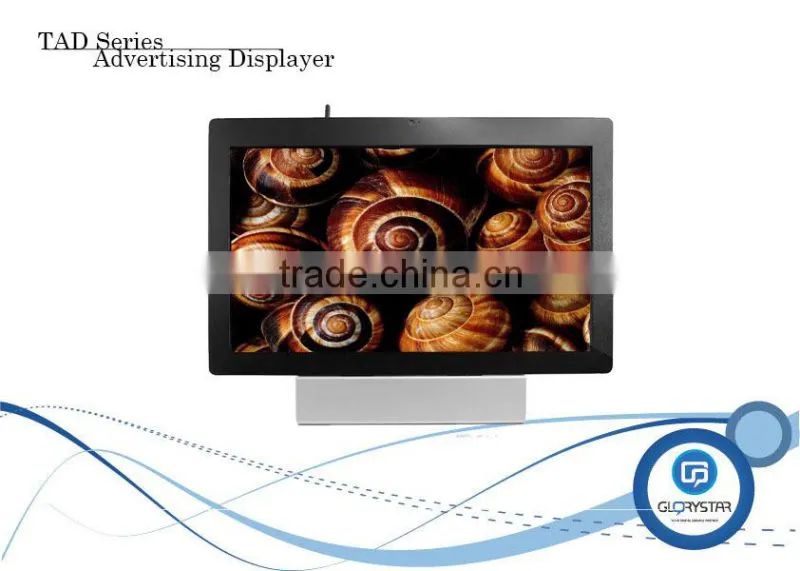 20 Inch Full Viewing Angle Ad Player, Vertical LED Ad Player With Acrylic Protection Layer
