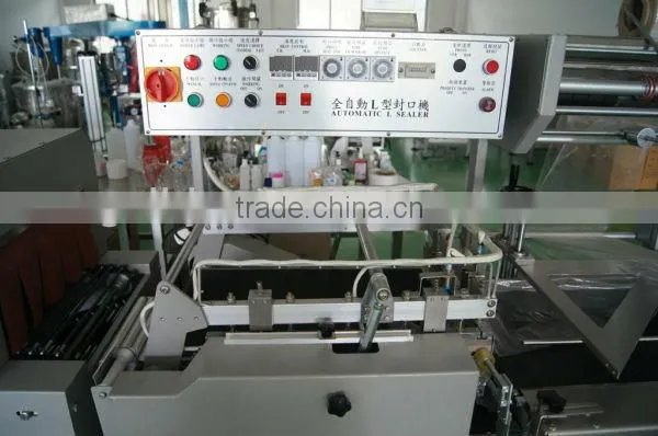 Film Cutting Sealing Machine Can POF PE PVC Bottle Shrink Wrap Machine