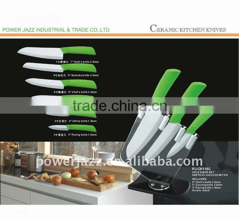 Ceramic Kitchen Knife