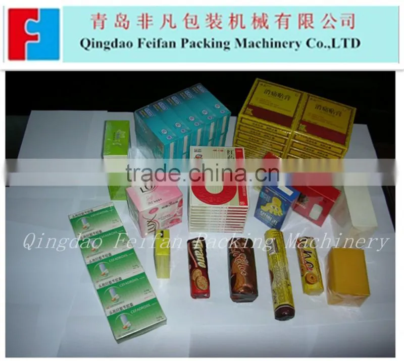 multifunction automatic cellophane price tea packing machine