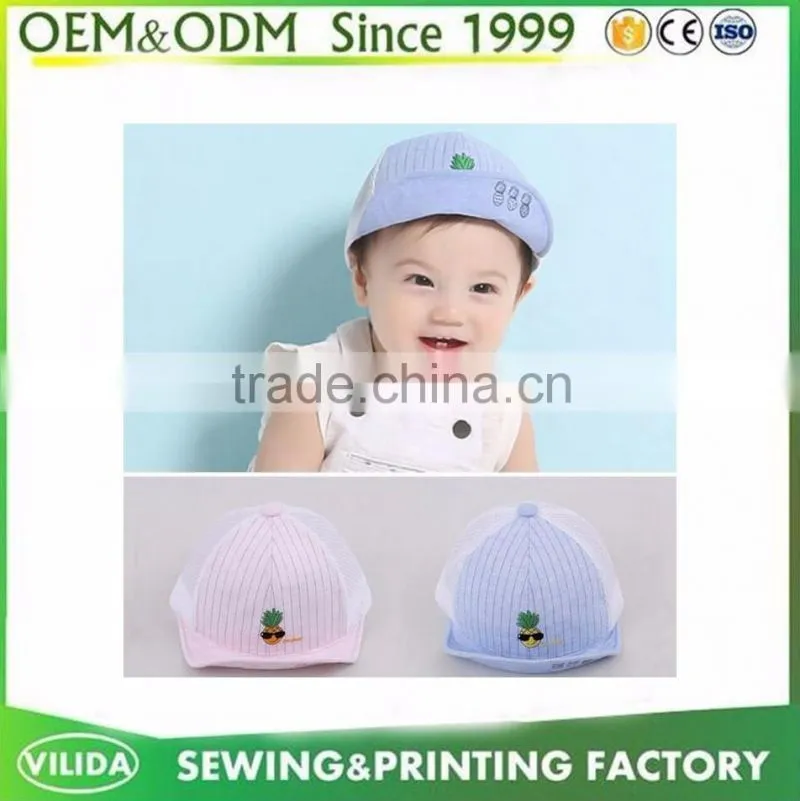 Cute kids caps and hats,kids mesh trucker hat snapback caps flat caps for kids