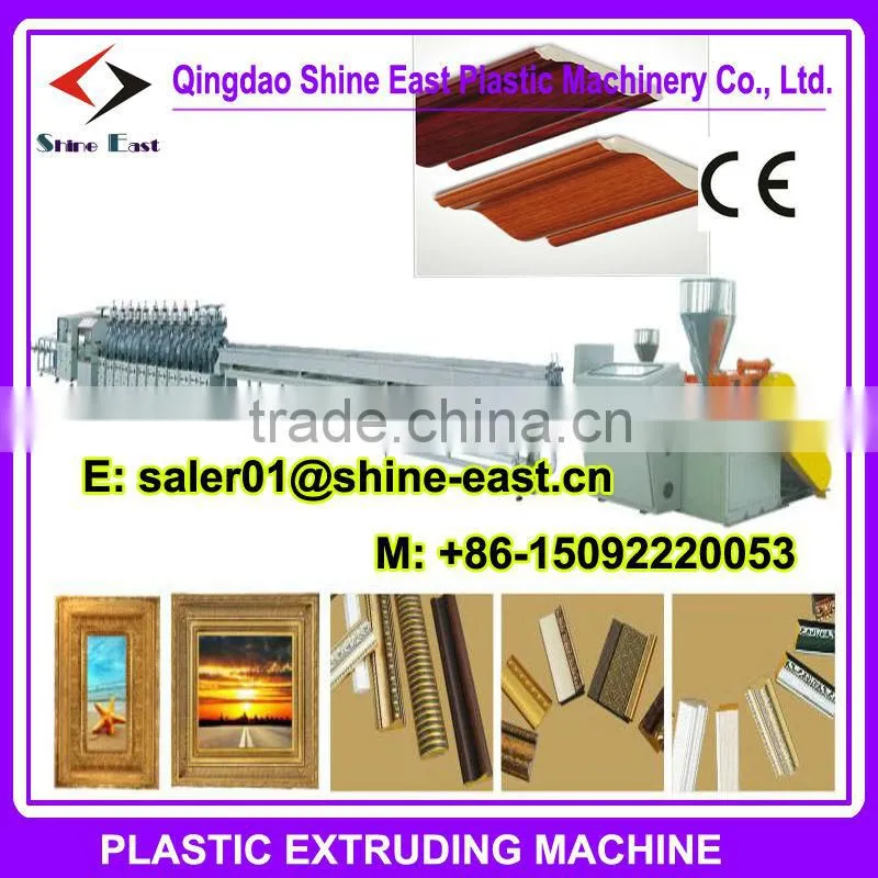 PS foaming phtoto frame bar production line / Frame picture moldings profiles production line