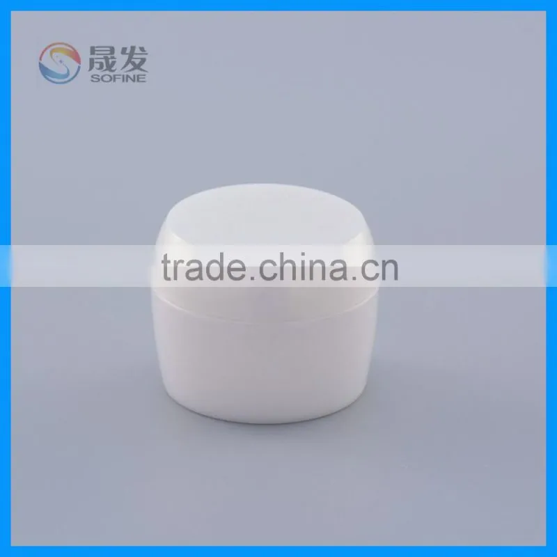Double wall small cosmetic empty jar