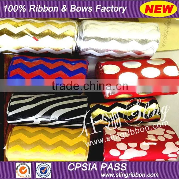 2015 Wholesale 2 inch Relief Silver Metallic Foil Ribbon