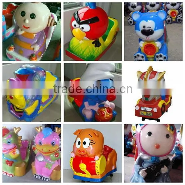 Hot selling Swing Type Kiddie Ride Acrade Amusement Swing Machine