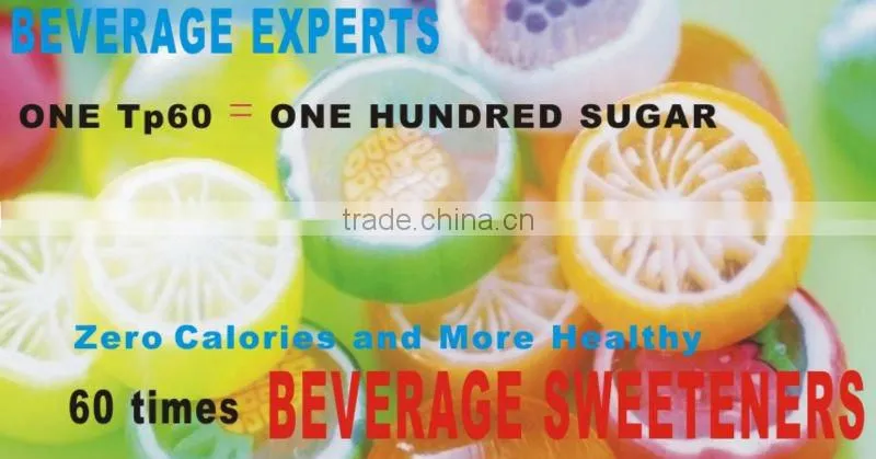 ordinary sweetener 60(60times)