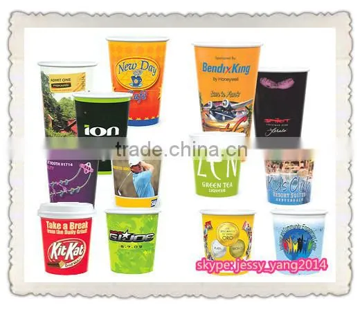 Disposable Paper Cups