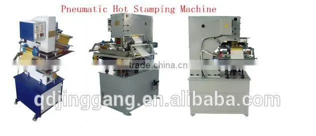 Curved Screen Printing Machine|Paper Cups Printing Machine|Bottles Screen Printing Machine