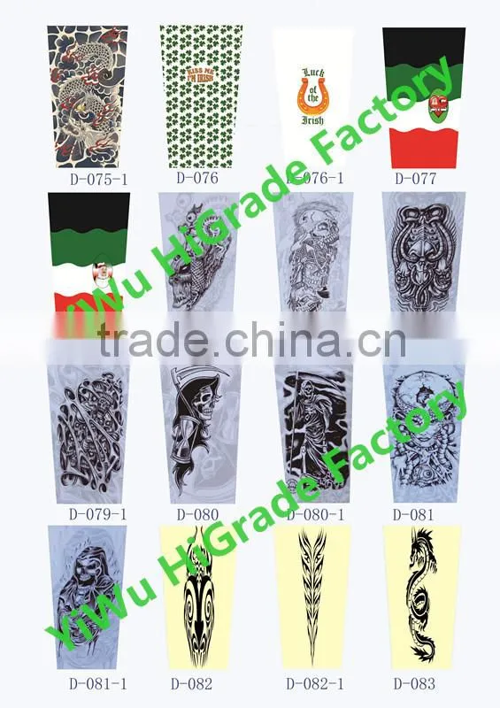 Custom camo tattoo arm sleeve