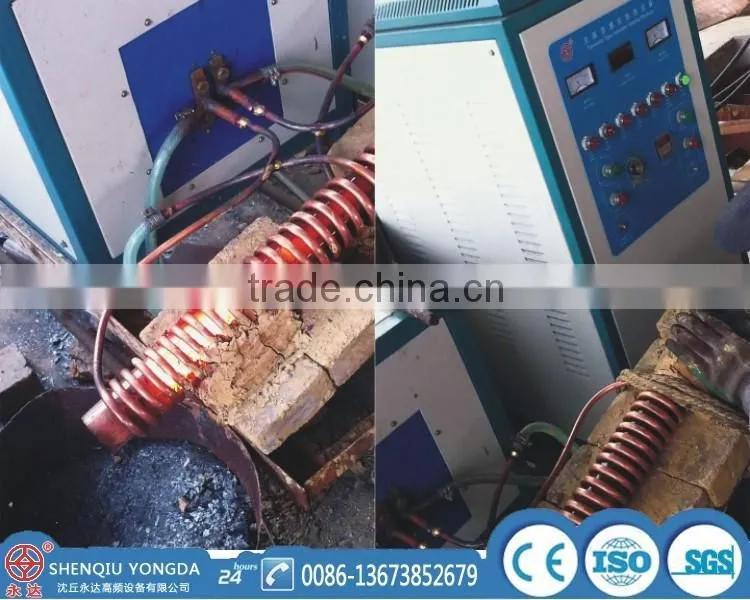 Steel bar forging furnace induction heating machine