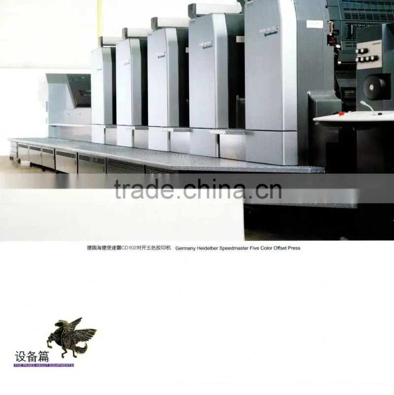 factory book printing service