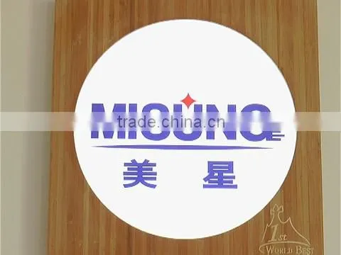 Yantai Misung Beauty Ornament Co., Ltd. company overview - view 1