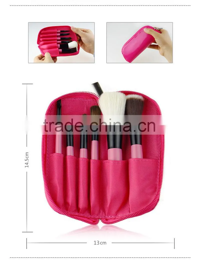 MY GIRL private label makeup brush / 2016 high quality foundation makeup private label makeup brush with handle