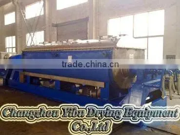 Hollow Blade Dryer
