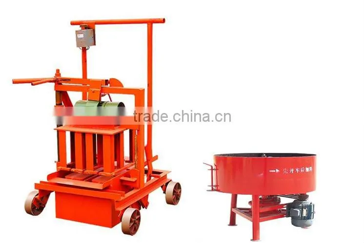 QMR2-45 mobile concrete block making machine for africa
