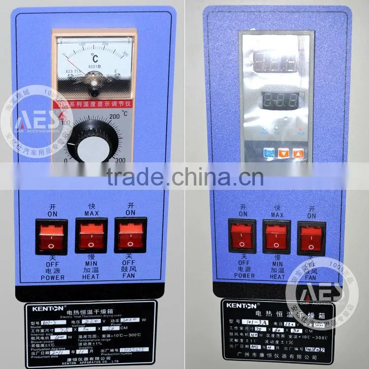 Top Quality Oven for Car headlight Projector Lens with LED Halo angel eye, Numerical Control Oven for Retrofitting Headlight