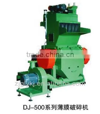 LianYing waste Plastic Recycle Washing Line