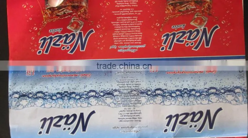 320 plastic film lable roll flexographic printing machine