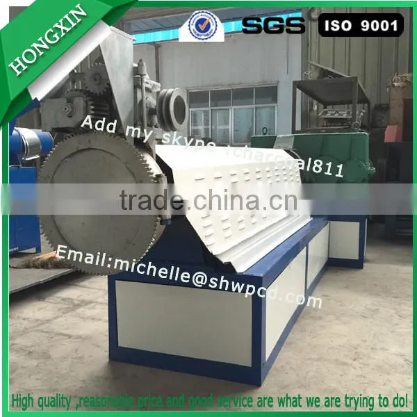 plastic pellet making machine, pellet making machine, plastic granulator
