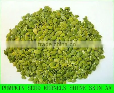 Pumpkin seed kernels shine skin AAA,AA,A
