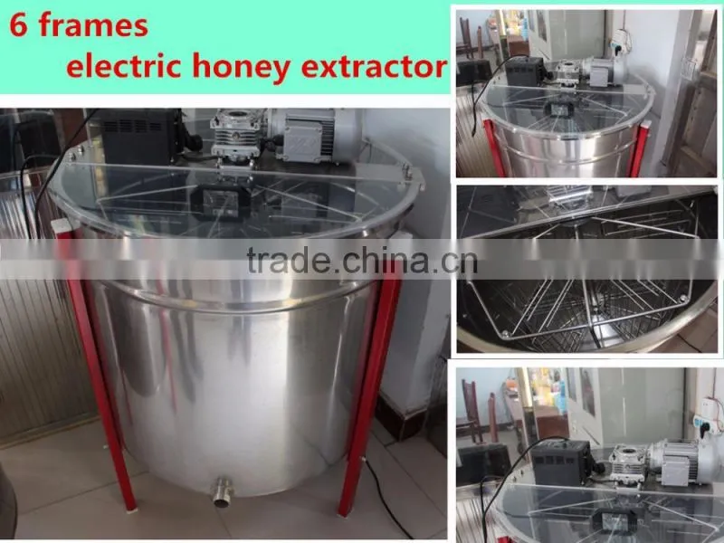 Hot sale ! used for beekeeping 4 frames electric honey extractor