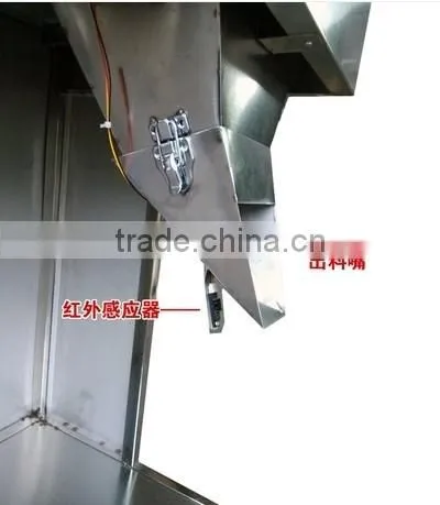 0-5000g Intelligent packaging machine/automatic weighting packaing machine
