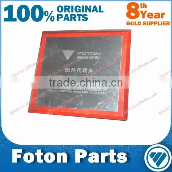 BJ1037 foton tunland headlamp P1371011001A0